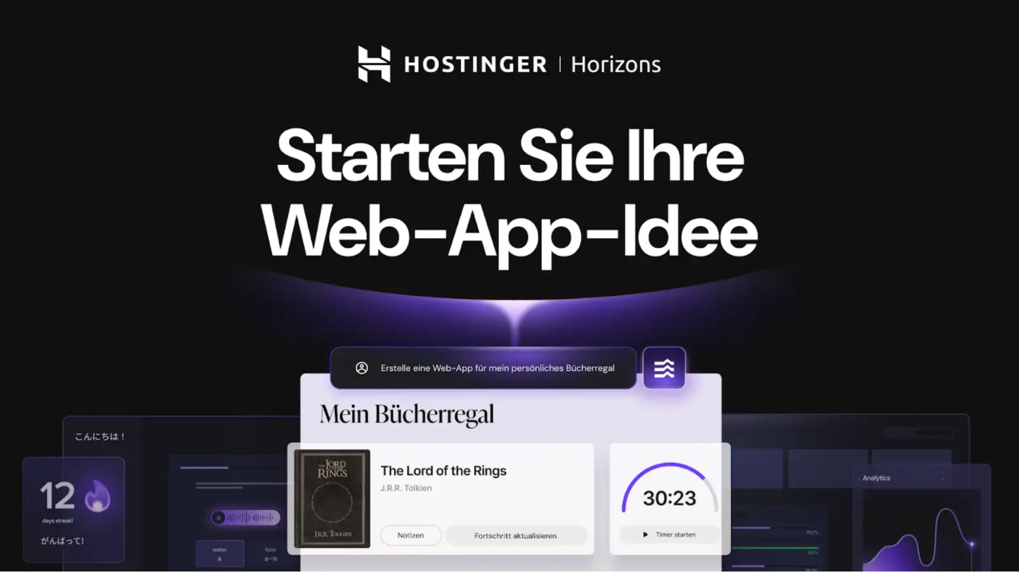 Hostinger Horizons