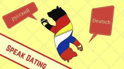 Speak-Dating Russisch-Deutsch 