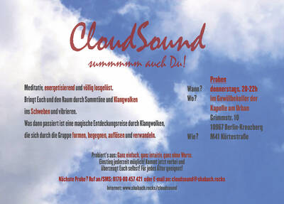CloudSound – meditatives Summen