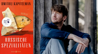 Dmitrij Kapitelman: 