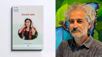Kurdischer Abend: Buchvorstellung „Zimanê Arîn“ mit Musik vo...