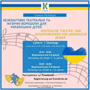 Kostenlose Theater- und Musik Workshops für ukrainische Kind...