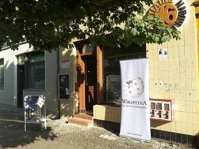 Veranstaltungsort des WikiWeddings in der Buttmannstraße 16