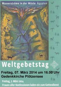 Wasserströme in der Wüste 